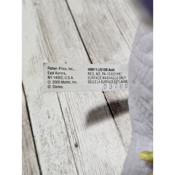 Fisher Price Winnie Pooh Heffalump Elephant Plush 8" Purple Stuffed Animal Toy - Picture 2 of 8